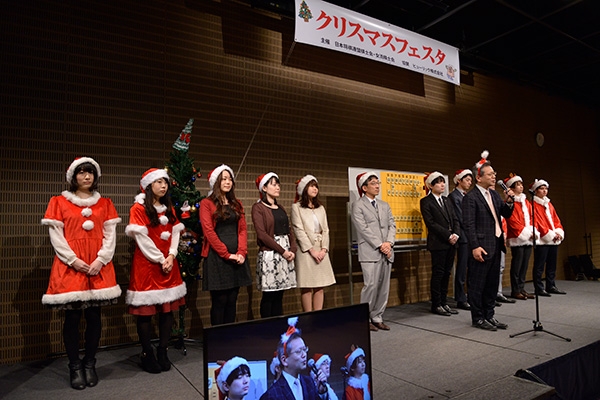 クリスマスフェスタ2017　開会の挨拶