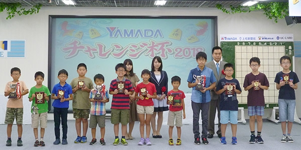 第3回YAMADAこどもチャレンジ杯 開催報告_13