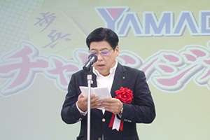 2019yamada-1.jpg