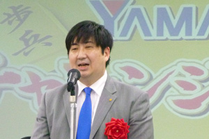 2019yamada-3.jpg