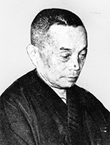 阪田無段