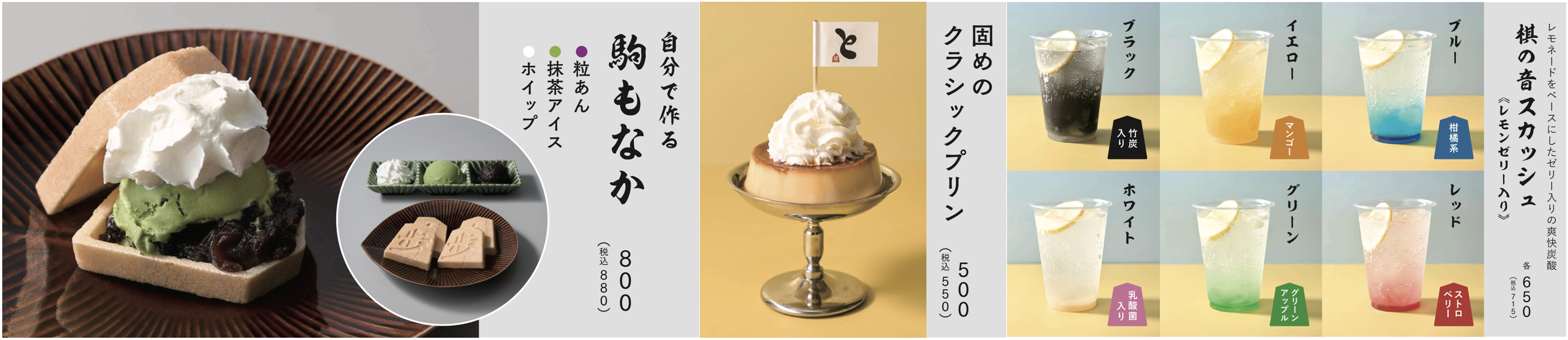 kinone_cafe.png