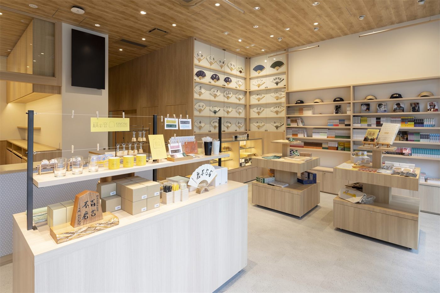棋の音ショップ店内