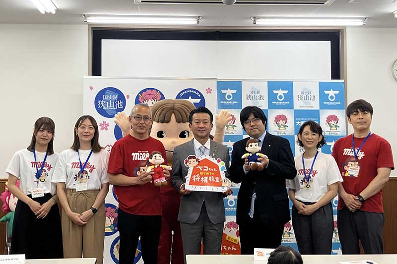 「第七回ペコちゃんはじめての将棋教室」開催報告