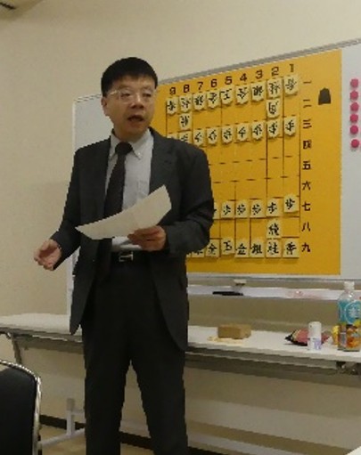 勝又清和七段
