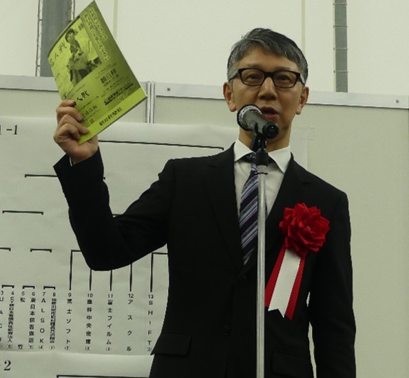 朝日新聞社執行役員広報・ブランド担当 羽根和人様によるご挨拶