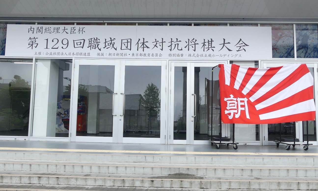 会場の様子2