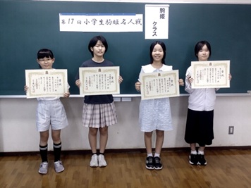第17回駒姫名人戦07