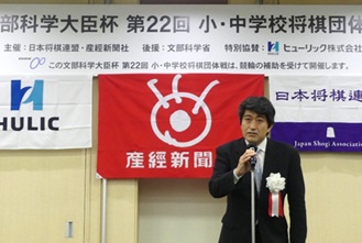 文科杯決勝大会12