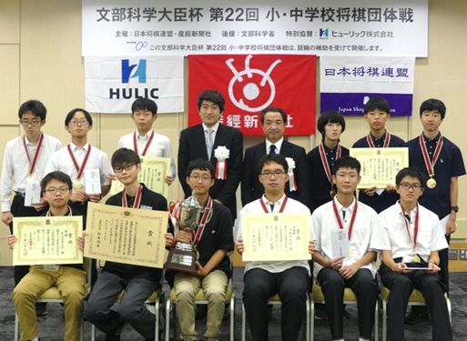 文科杯決勝大会14