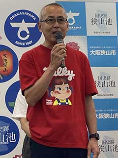 第七回ペコちゃんはじめての将棋教室_01