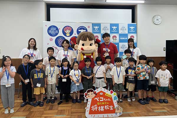 第七回ペコちゃんはじめての将棋教室_07