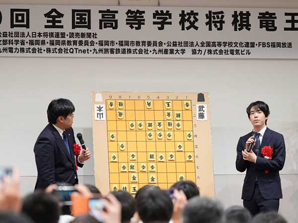 第39回全国高等学校将棋竜王戦開催報告11