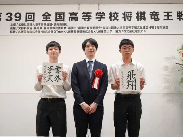 第39回全国高等学校将棋竜王戦開催報告13