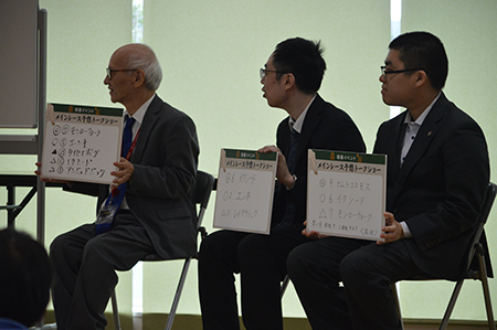 ローズステークス予想トークの様子