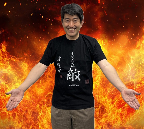 「イケメンは敵」Ｔシャツ_02