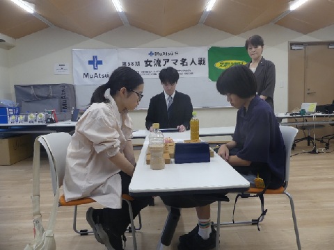 ムアツ杯第58期女流アマ名人戦_10