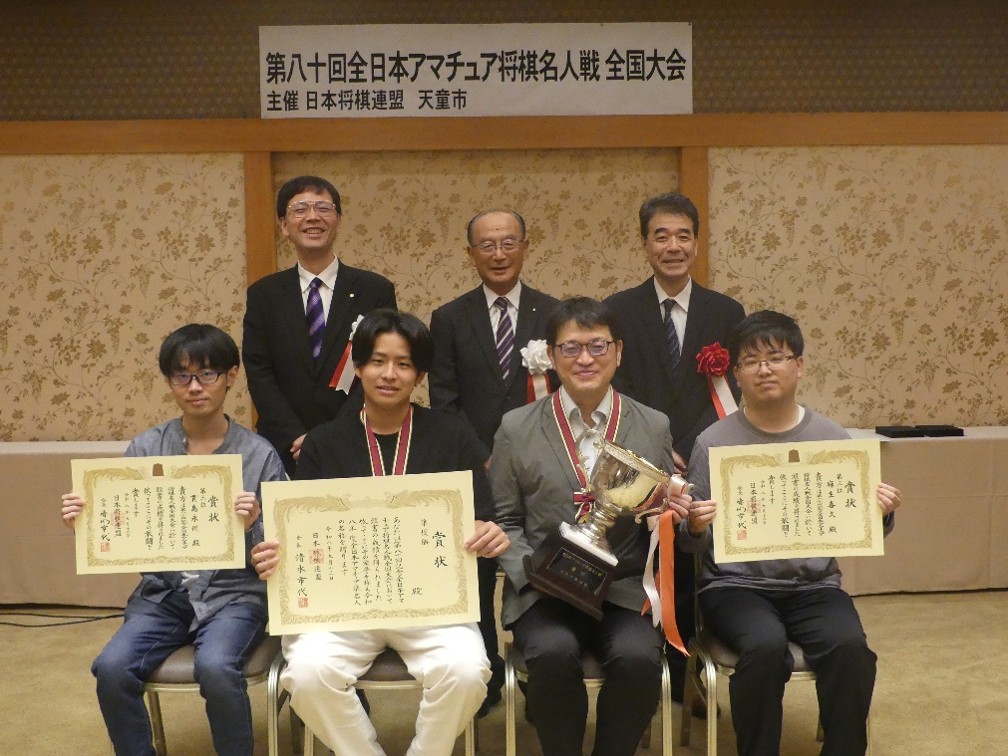 入賞者全員の記念撮影