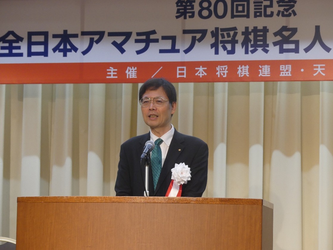 開会の挨拶をする日本将棋連盟常務理事 森下卓九段