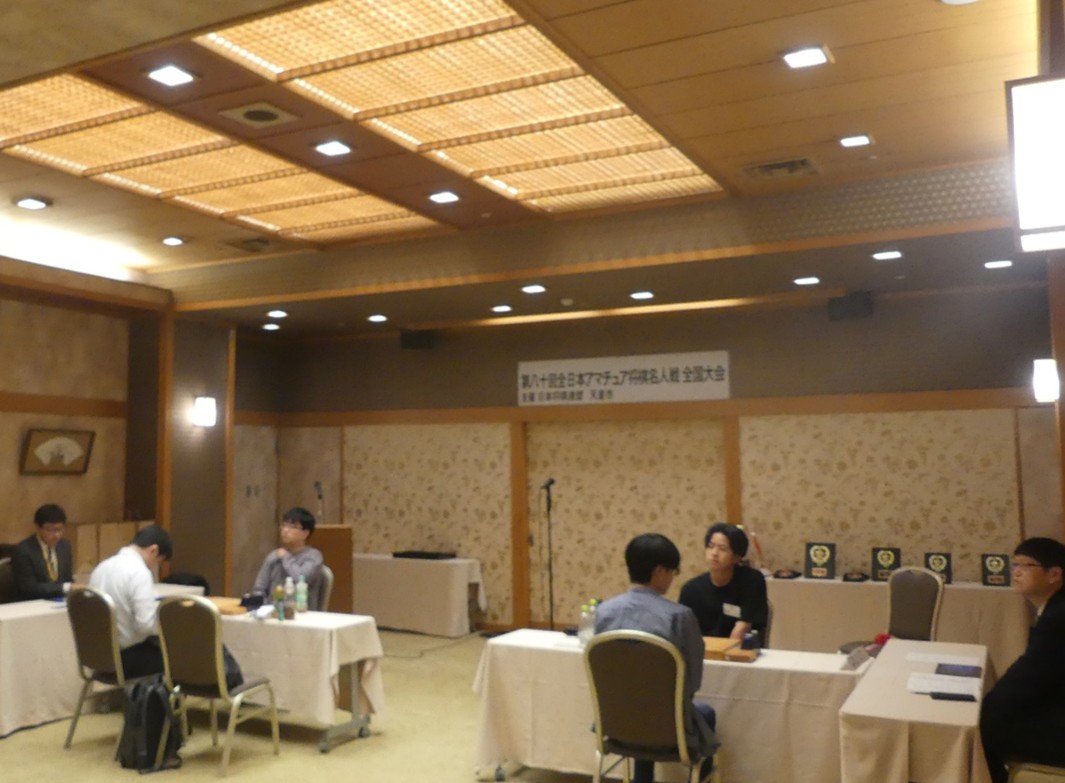 大会2日目の様子