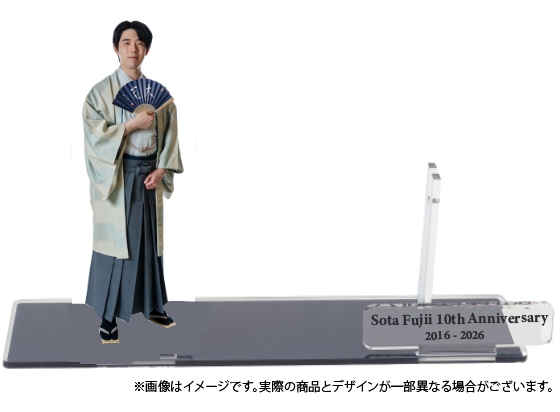 アクリル扇子立て