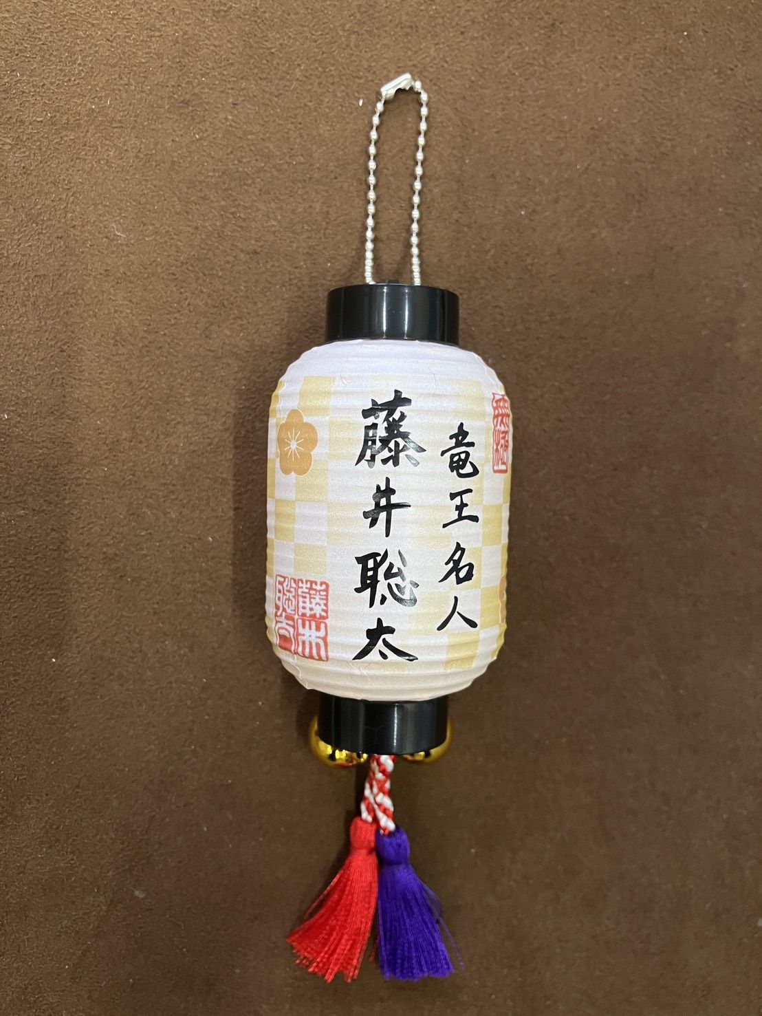 提灯マグネット