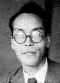 大和久 彪