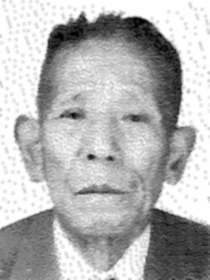 上田 三三