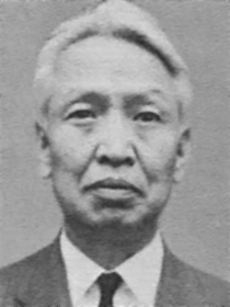 橋爪敏太郎