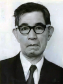 建部和歌夫