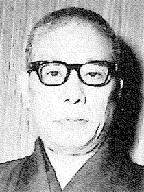 角田 三男