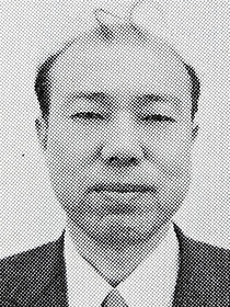 清野 静男