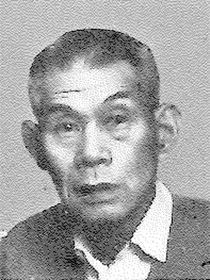 志沢 春吉