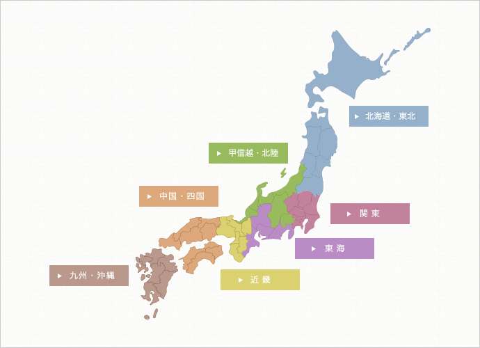 全国将棋教室マップ