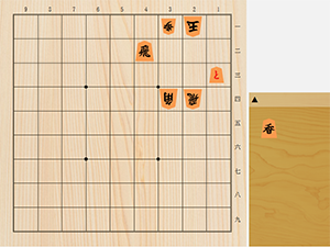 2026年7月9日の詰将棋（3手詰）