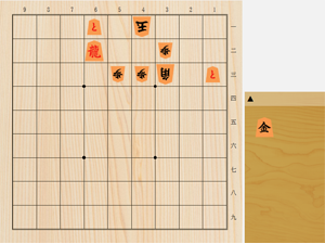 2026年7月21日の詰将棋（5手詰）