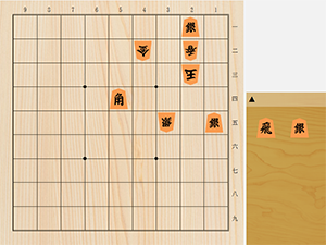 2026年7月22日の詰将棋（神谷広志作、7手詰）