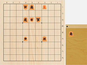 2026年8月6日の詰将棋（古井丈大作、7手詰）