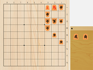 2026年8月7日の詰将棋（5手詰）
