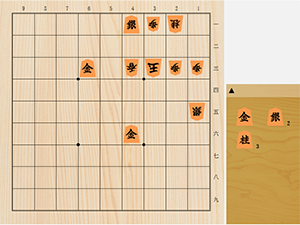 2026年8月9日の詰将棋（安西勝一作、11手詰）