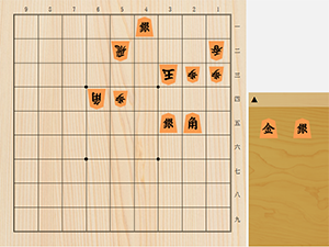 2026年8月20日の詰将棋（古森悠太作、7手詰）