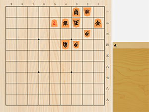 2026年8月21日の詰将棋（5手詰）