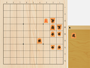 2026年8月28日の詰将棋（5手詰）