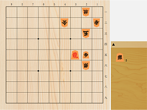 2026年9月1日の詰将棋（小林裕士作、7手詰）