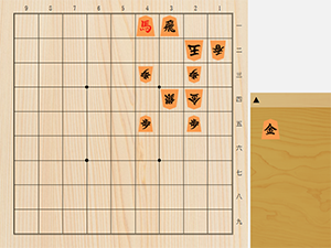 2026年9月8日の詰将棋（5手詰）