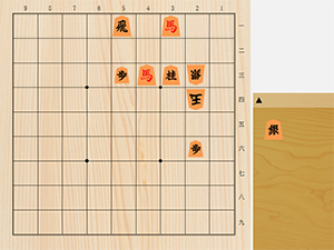 2026年9月15日の詰将棋（今泉健司作、7手詰）