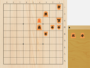 2026年9月16日の詰将棋（7手詰）