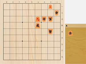 2026年9月17日の詰将棋（3手詰）