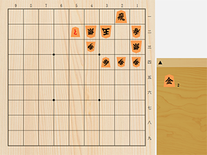 2026年9月25日の詰将棋（5手詰）