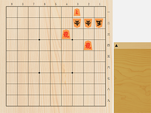 2026年9月28日の詰将棋（3手詰）